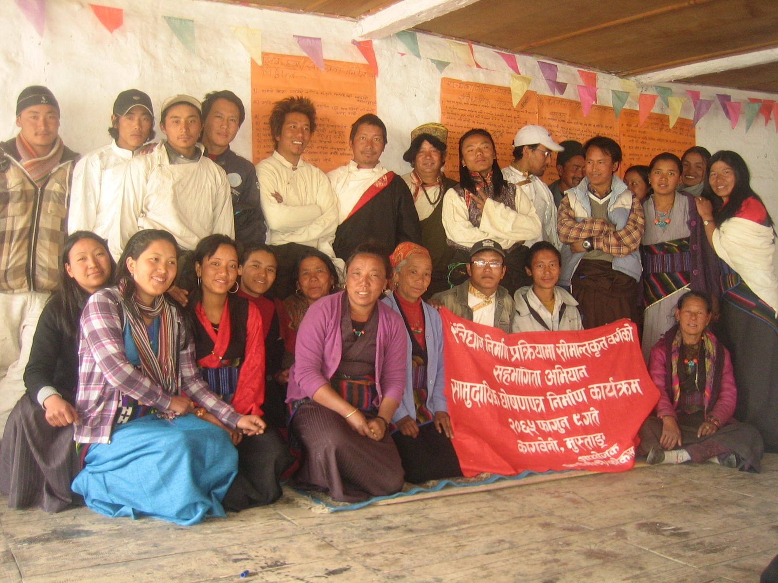 Public Awareness at Muktinath & Kagbeni of Mustang